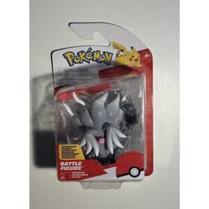2025 Jazwares Pokemon ANNIHILAPE Battle Action Figure NEW